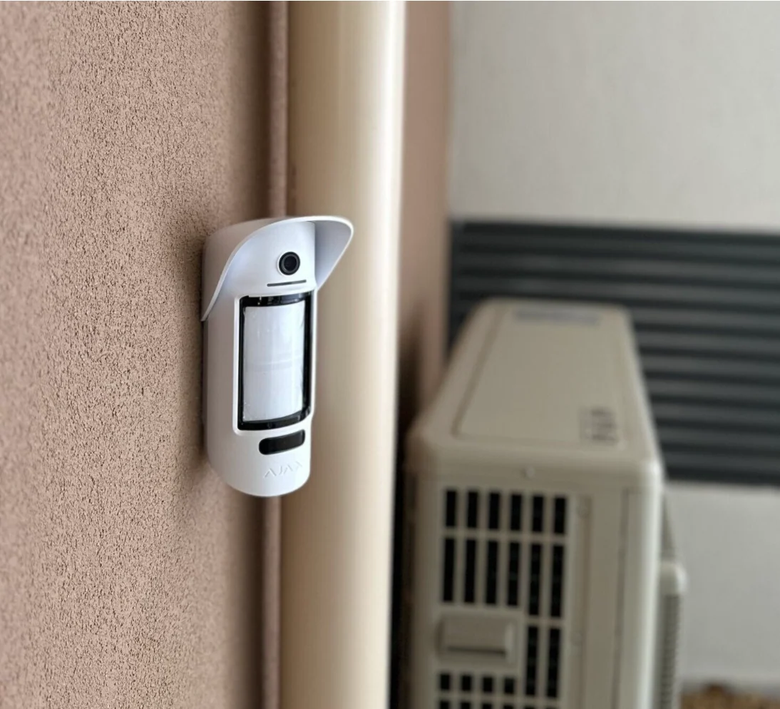Mise en œuvre Alarme anti-intrusion