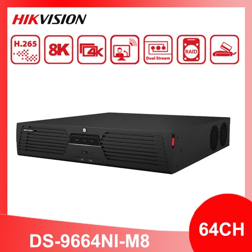 NVR 64 canaux entreprise